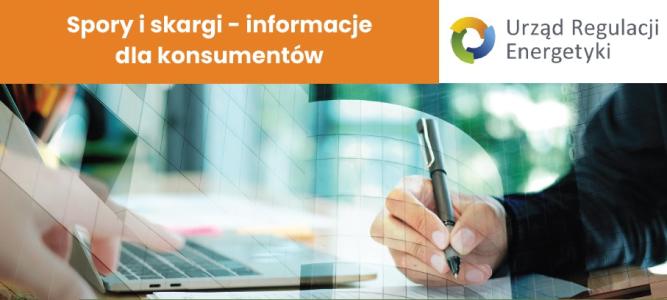 Broszura informacyjna Urzędu Regulacji Energetyki