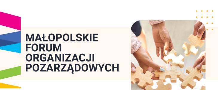 Spotkania z małopolskimi NGO w ramach Małopolskiego Forum Organizacji Pozarządowych