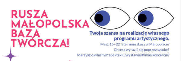 Projekt Małopolska Baza Twórcza