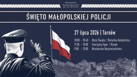 Święto Małopolskiej Policji