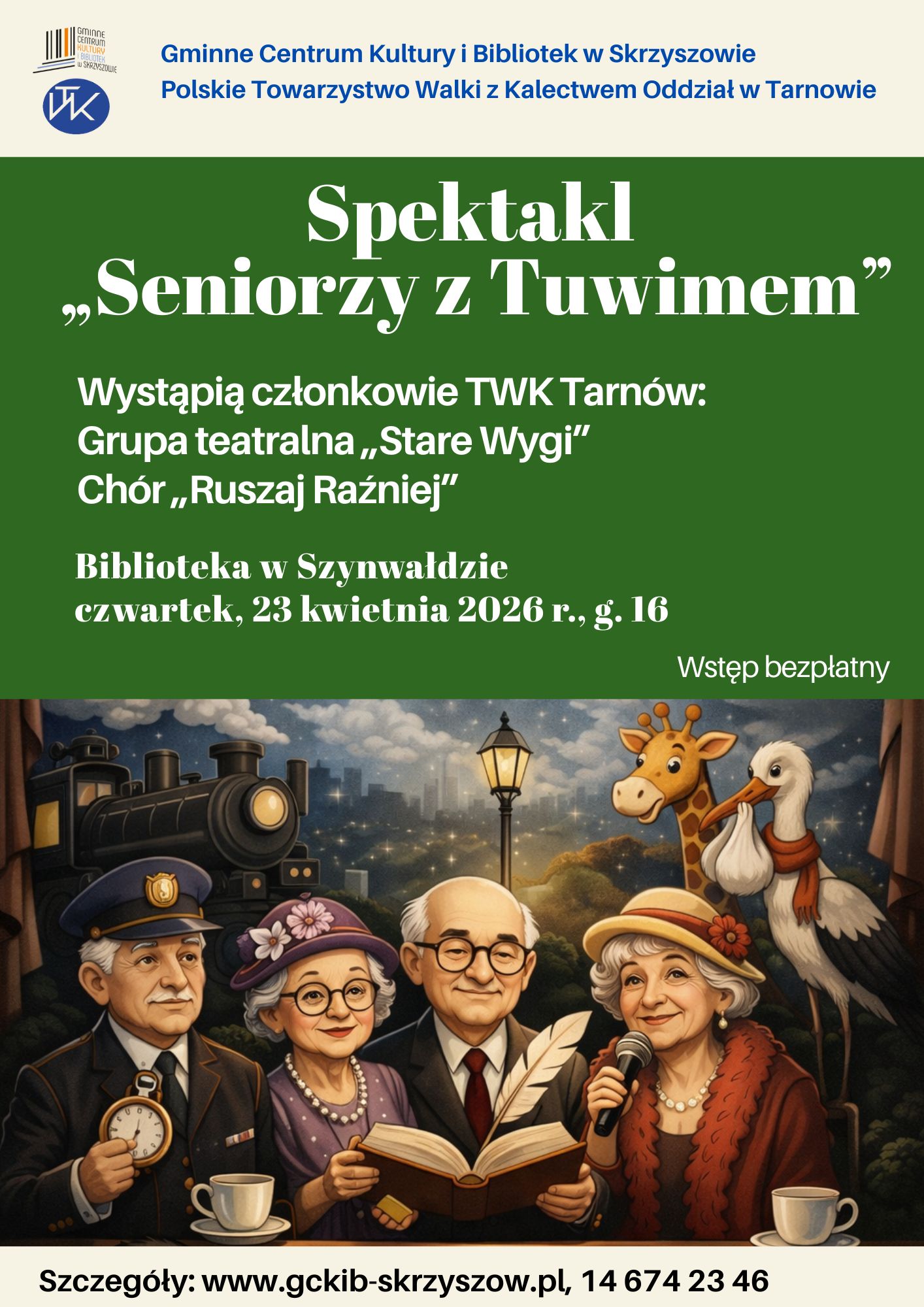 Spektakl 